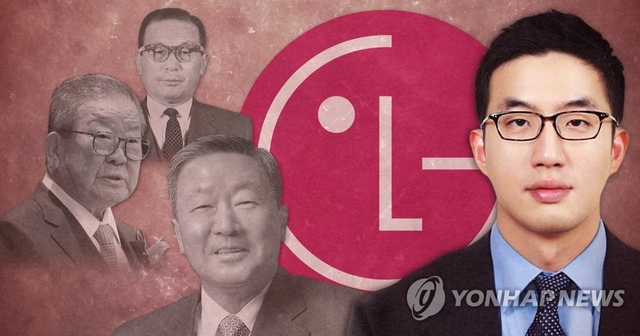 창업주와 같은 나이에 총수된 LG 구광모…경영능력 '시험대'