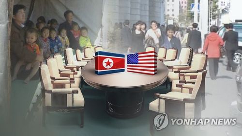 "미 하원에 '완전·검증가능한 북 인권개선' 촉구 결의안 상정"