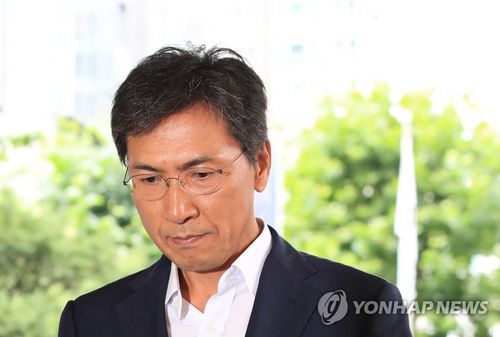 "안희정에 '덫을 놓은 사냥꾼' 표현 지나쳤다"…검찰 사과문