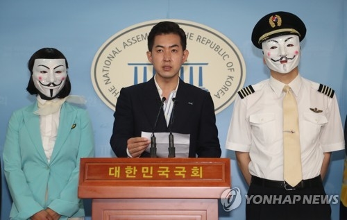박창진 "대한항공 오너갑질 항의한 직원 4명 부당전보"