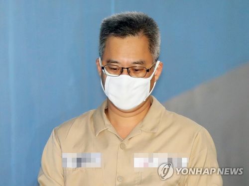검찰 "드루킹측 증거인멸 우려…실형 선고해달라"…25일 선고