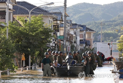일본 폭우로 146명 사망·실종…3만명 대피소 신세