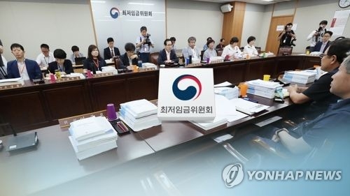 경영계 "최저임금 사업별 구분적용돼야…합리적 결정"