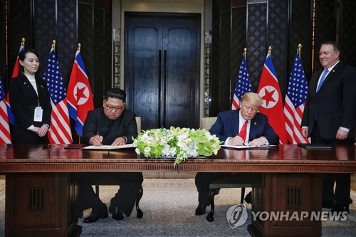 북미정상회담 한 달…종전선언, 비핵화 회담 첫 승부처로 부상