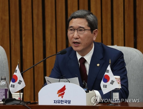 한국 "기무사 문건, 비상조치 검토 수준…적폐몰이 수사 안 돼"