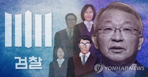 '대법원에 반기 든 판사 징계추진' 수사…이재정 의원 조사