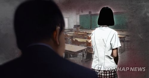 여제자 성폭행 혐의 특수학교 교사…피의자 신분 소환 조사 중