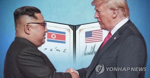 트럼프, 김정은 친서공개…"획기적 관계진전 다음회담 앞당길것"