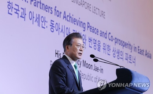 문대통령 "비핵화 토대로 남북경제공동체…평화체제 이뤄 경협"