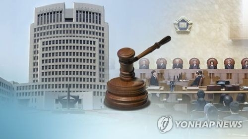 '성범죄 고소기간 1년' 특례 때이른 폐지…대법 "특례 적용가능"
