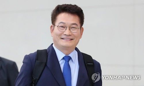 송영길 18일 출마선언…민주당 전대 대진표 속속 완성