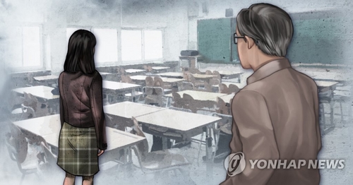 장애 여학생 성폭행 혐의 특수학교 교사 구속영장 신청