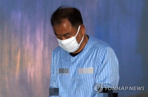 '뇌물·불법 정치자금' 이우현 1심 징역 7년…"먼저 돈 요구"