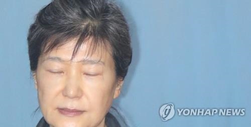 박근혜 '국정농단' 2심도 징역 30년·벌금 1천185억 구형