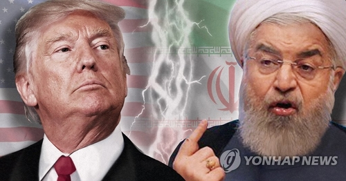 이번엔 이란과 맞붙은 트럼프 "미국 협박하면 전례없는 고통받을것"