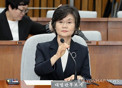 노정희 "법적 안정성 추구가 사법의 본질"…'이념편향' 해명