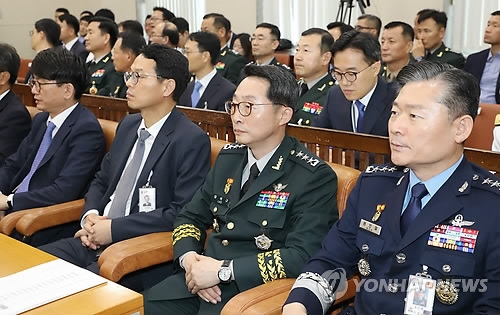 기무사령관 "송영무에 계엄령 문건 위중한 상황으로 보고"
