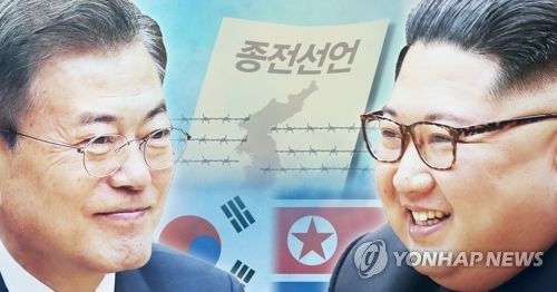 북한 조선중앙통신 "종전선언해야 평화 시작…미해결에 유감"