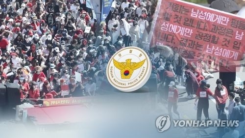 민갑룡 청장 '1호 정책' 여성대상범죄 총력대응…몰카 엄벌