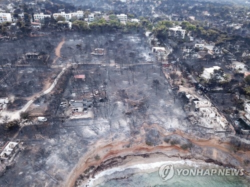 그리스 산불 참사 '재난대비 부재' 비난속 당국 "방화 흔적"