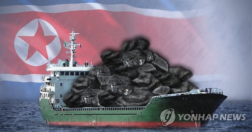 북 선전매체,북한산 석탄 반입계기 남측 제재이행 의지에 강한 불만