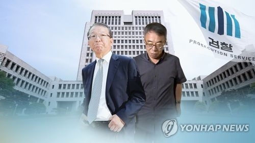 '재판거래 의혹' 미공개 문건 182개 공개…후폭풍 예상