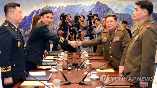 북, 남북 장성급군사회담 보도…"전쟁위험 해소 논의"