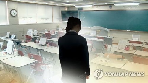 광주 성희롱 혐의 교사 5명 추가 적발…수사대상 16명으로 늘어