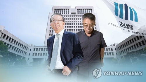 임종헌, 박근혜 청와대 찾아가 '징용소송' 상의했다