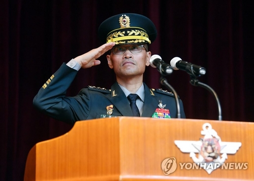 남영신 기무사령관 "정치개입·민간사찰·특권의식 씻어내야"