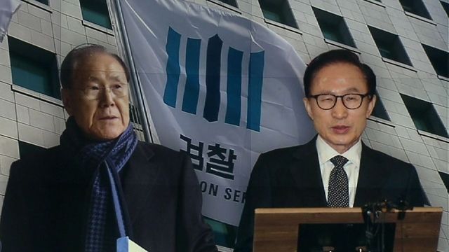 '집사' 김백준 입에서 술술 흘러나온 'MB 뇌물 리스트'
