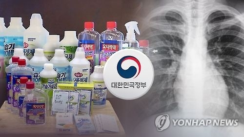 이 총리 "가습기살균제 사태, 대한민국의 치부"