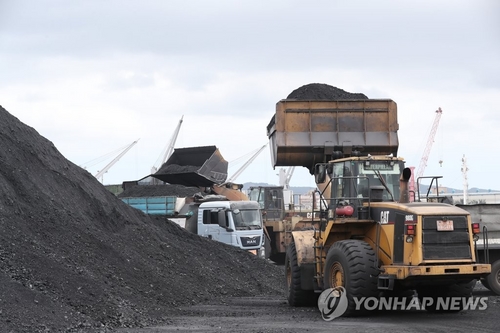 미 국무부, 북 석탄 반입 논란에 "한국 신뢰…긴밀한 협력 유지"