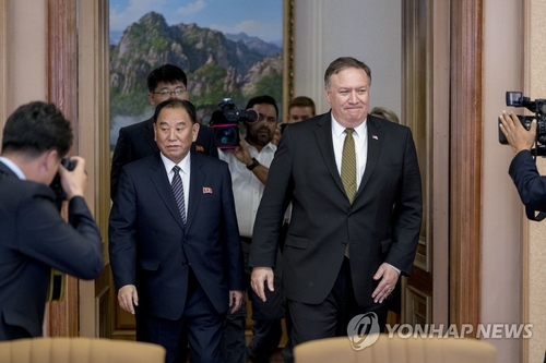 "미, 북한에 '6~8개월내 핵탄두 60~70% 폐기' 요구…북,'퇴짜'"