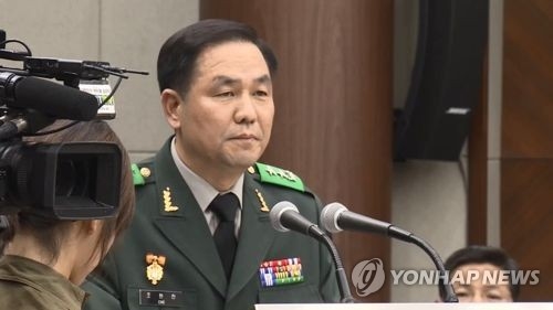 합수단, 조현천 자진귀국 설득 총력…여권무효화 일단 유보