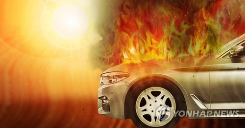 "BMW만 아니네…연이은 차량화재 폭염탓인가?" 불안 확산