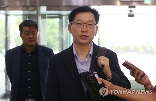 김경수 "다시 한 번 대단히 유감…법원의 현명한 판단 기대"