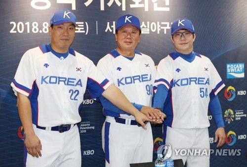 아시안게임 야구대표팀 첫발…선동열 감독 "방심하지 않겠다"