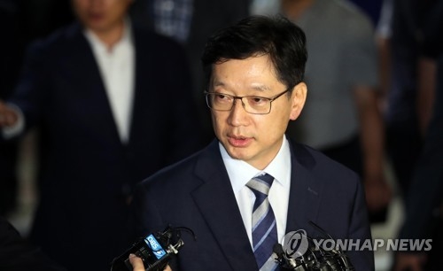 한국·바른미래 "드루킹·김경수 공모 밝혀야"…특검연장 '협공'