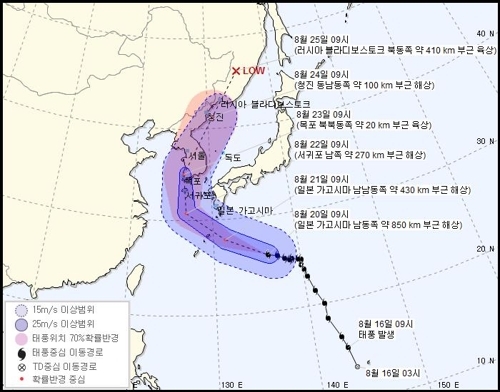 태풍 '솔릭' 한반도 향해 북진 중…"한국 막심한 피해 가능성"