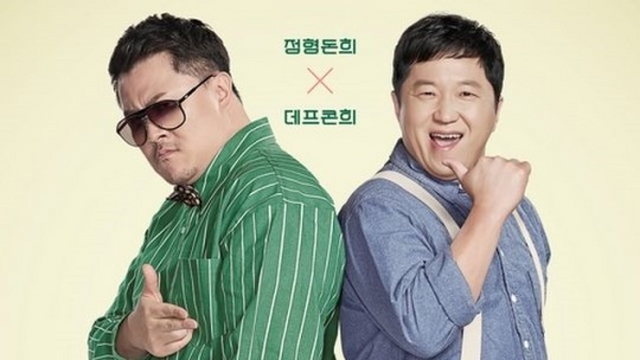 '아이돌룸' 댄스퀸 선미 출연! 9월 4일 신곡 최초 공개