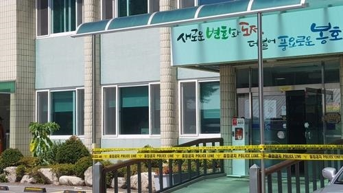 경북 봉화 면사무소 총기사건 부상자 1명 사망…1명도 위독