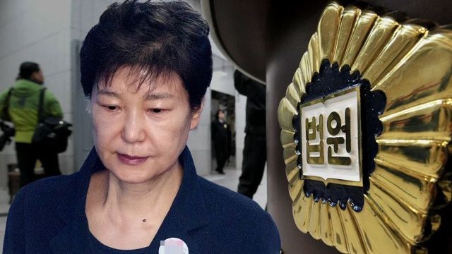 '국정농단' 박근혜 2심 징역 25년으로 늘어…최순실 징역 20년