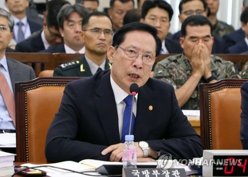 송영무 "DMZ GP 구역별 철수 북한에 제안할 것"