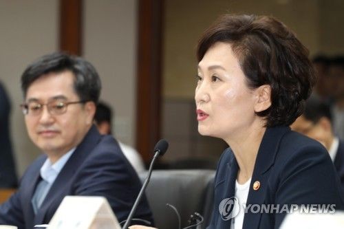 김현미 "박원순 여의도·용산 개발 보류, 단기적 시장안정 효과"