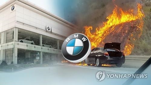 경찰, '연쇄화재' BMW코리아 압수수색…강제수사 착수