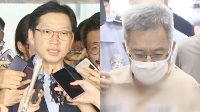 '댓글조작' 드루킹·김경수 지사 함께 재판받을까…21일 결정