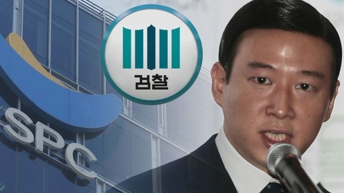 검찰, '대마 밀수·흡연' 허희수 전 SPC 부사장 징역 4년 구형