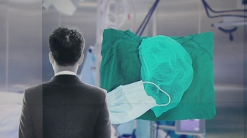의료기기 영업사원이 전신마취 대리수술…환자는 '뇌사' 