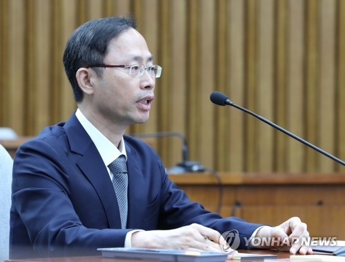 김기영 헌법재판관 후보자 "사법농단 수사 영장기각 비난 의문"